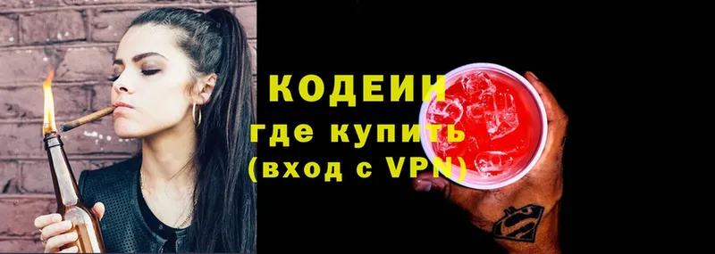 Где купить Белорецк A PVP  Амфетамин  Конопля  Cocaine  hydra маркетплейс  Гашиш 