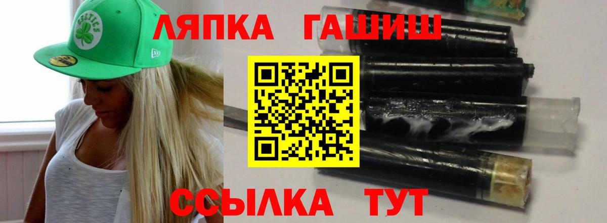 Кокаин  Меф   Гашиш  Белорецк  Канабис  Каннабис 