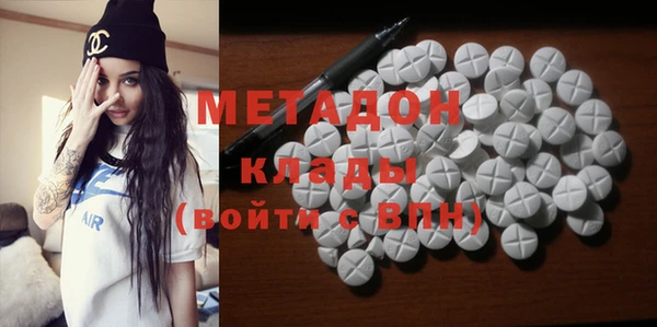 кокс Баксан