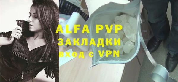 кокс Баксан