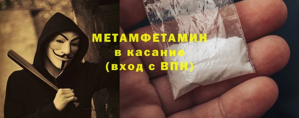 кокс Баксан