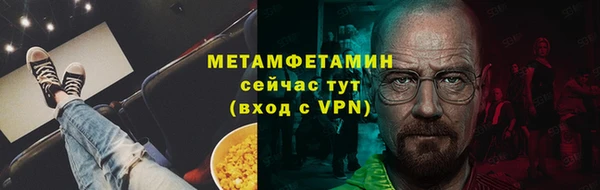кокс Баксан