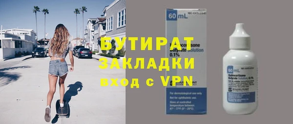 кокс Баксан