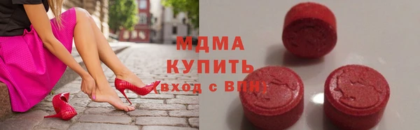 кокс Баксан