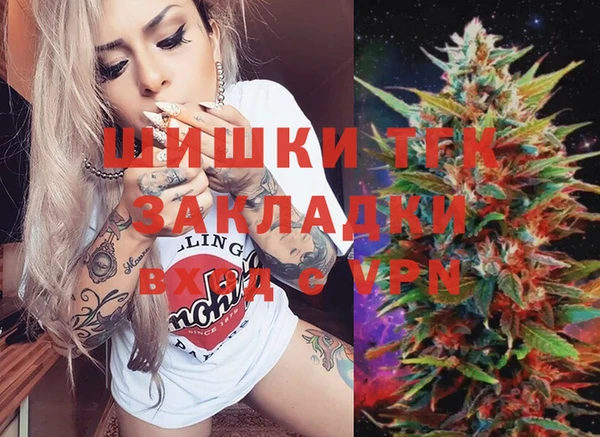 кокс Баксан