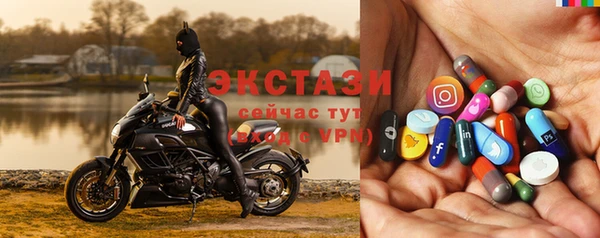 эйфоретик Чердынь