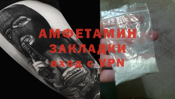 mdpv Чегем