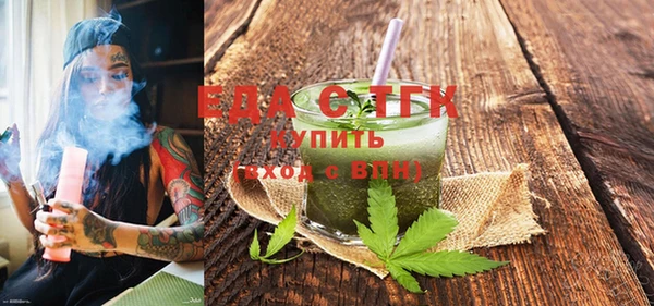 кокс Баксан