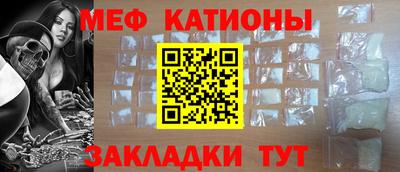 МДМА Балашиха