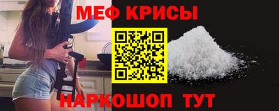 марихуана Апрелевка
