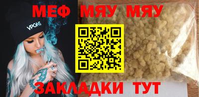 соль курить ск Азнакаево
