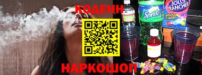 дживик Аргун