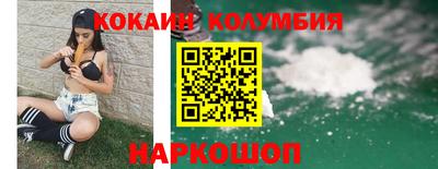 дживик Аргун