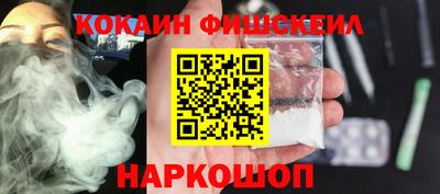 амф Бугуруслан