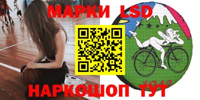 ГАЛЛЮЦИНОГЕННЫЕ ГРИБЫ Аргун