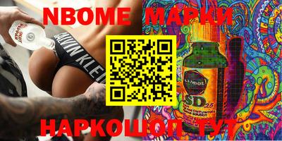 дживик Аргун