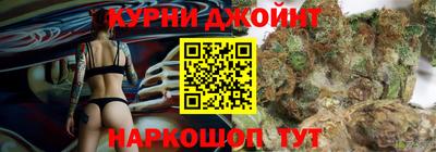 амфетамин Бийск