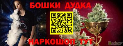 дживик Аргун