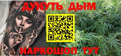 дживик Аргун