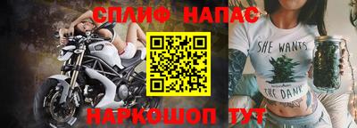 дживик Аргун