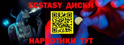 марихуана Апрелевка