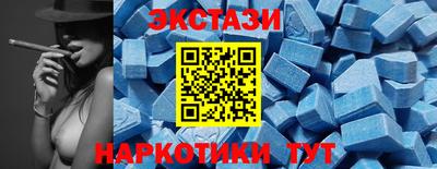 марихуана Апрелевка