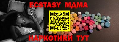 дживик Аргун