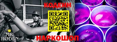 марихуана Апрелевка