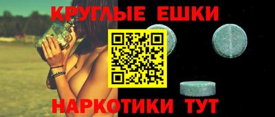 марихуана Апрелевка