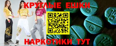 дживик Аргун