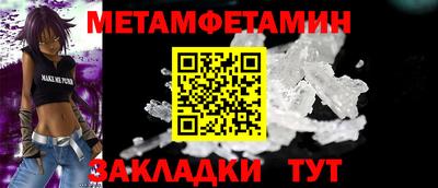 марихуана Апрелевка