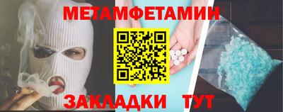 MDMA Premium VHQ Апрелевка