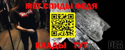 марихуана Апрелевка