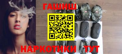 МДМА Балашиха