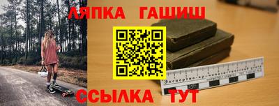 МДМА Балашиха