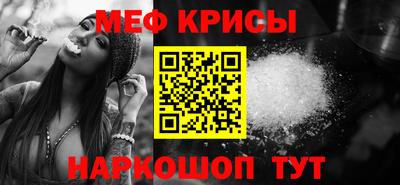 дживик Аргун