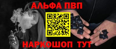 МДМА Балашиха