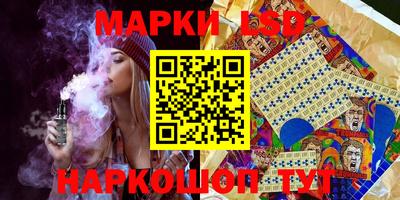 дживик Аргун