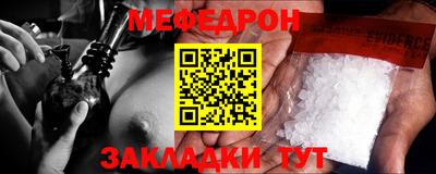 марихуана Апрелевка