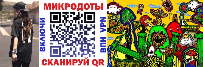 цены наркотик  Белорецк  Галлюциногенные грибы Magic Shrooms 